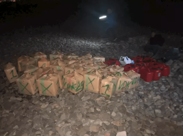 Imagen de los fardos intervenidos (Foto TA)